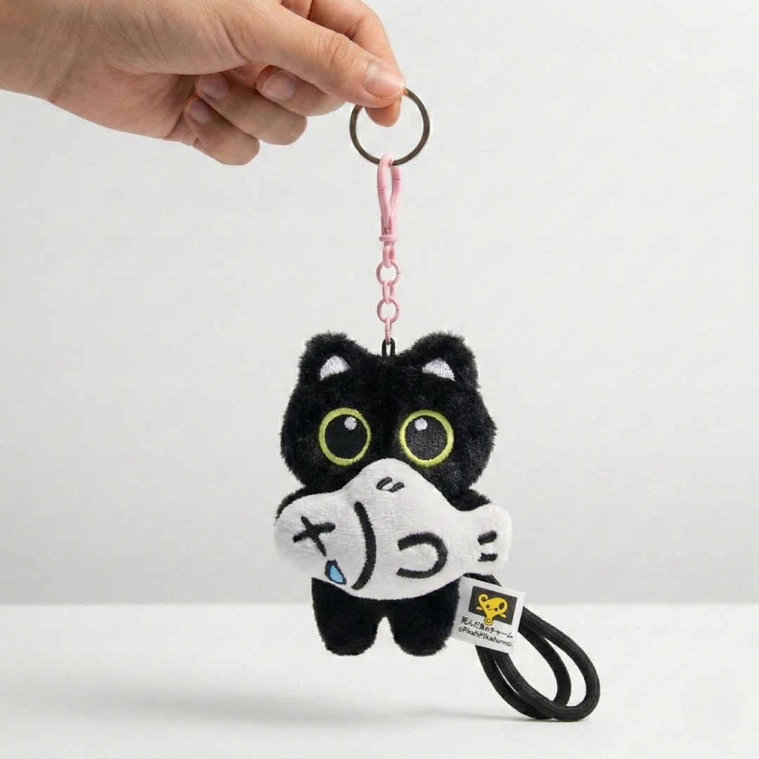 Adorable Kitten & Fish Keychain