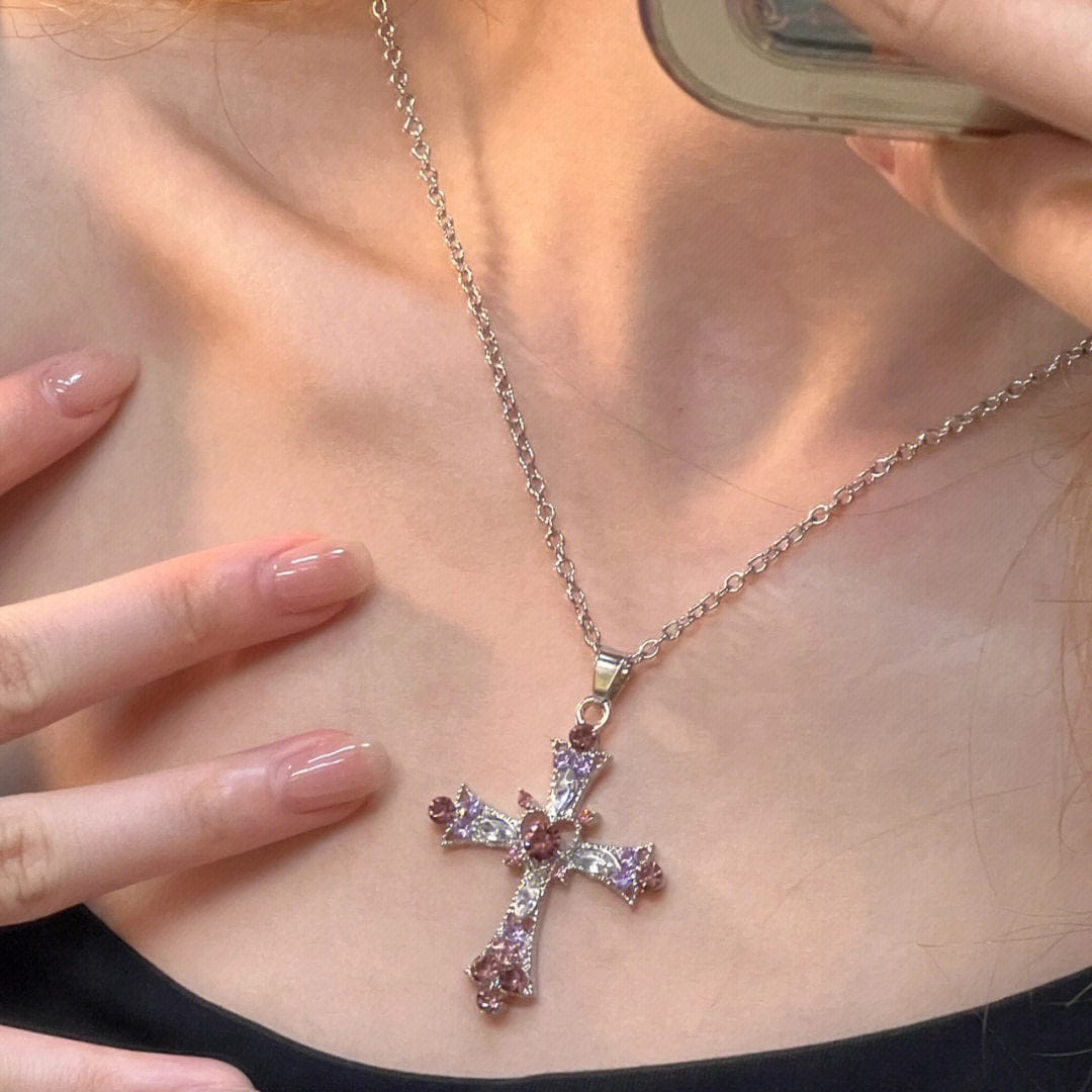 Blessed Gem Cross Necklace